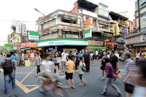 台北畫刊560期—公館微旅行 探尋公館祕境美
