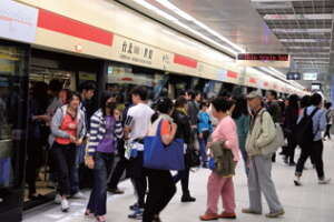 台北画刊103年09月第560期—有你有我 空气品质大翻转