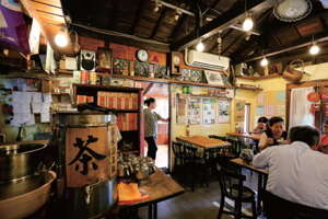 台北畫刊560期—回味古早味 那些叫人想念的味道