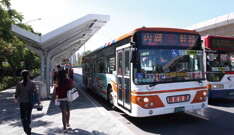 台北画刊556期—台北微旅行 搭公车就行