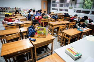 臺北畫刊103年4月第555期—蹦蹦跳跳學習趣！