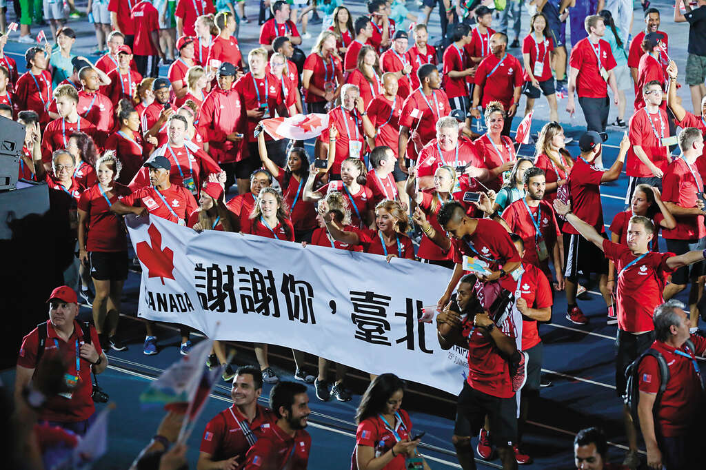 世大运热情再现　周年系列活动8月开跑