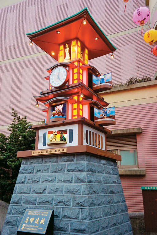 台北松山日本松山　情牽5週年