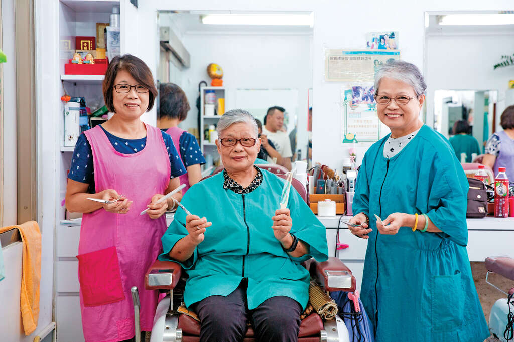 「三姊妹理髮店」已走過35個年頭