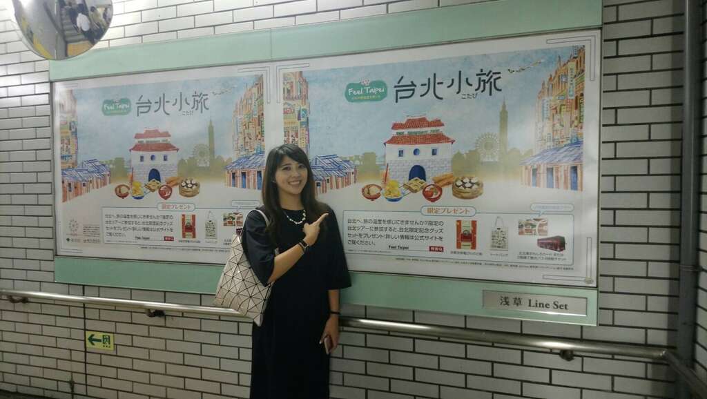 東京旅展有獎徵答送好康 小籠包軟軟宣傳臺北味 熊讚上野登場 套圈圈、戳戳樂與日本民眾互動同樂
