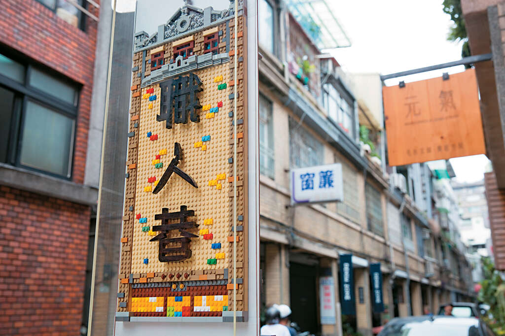 旅游环境「微整型」