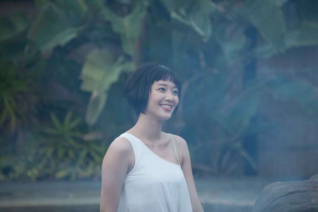 秋高气爽，泡汤正夯
