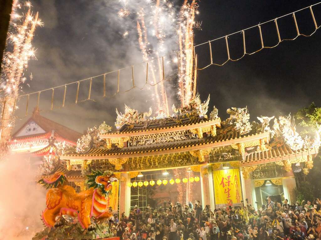 2019保生文化祭 台北旅游网