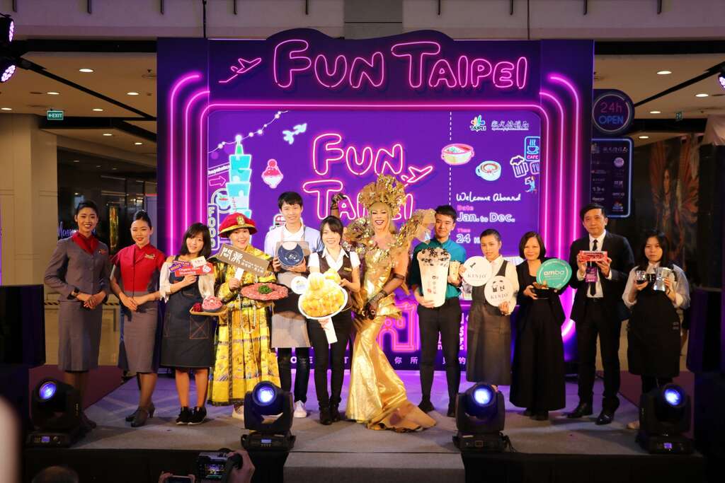 泰國知名變裝皇后PANPAN與臺北品牌業者推廣臺北旅遊觀光.JPG