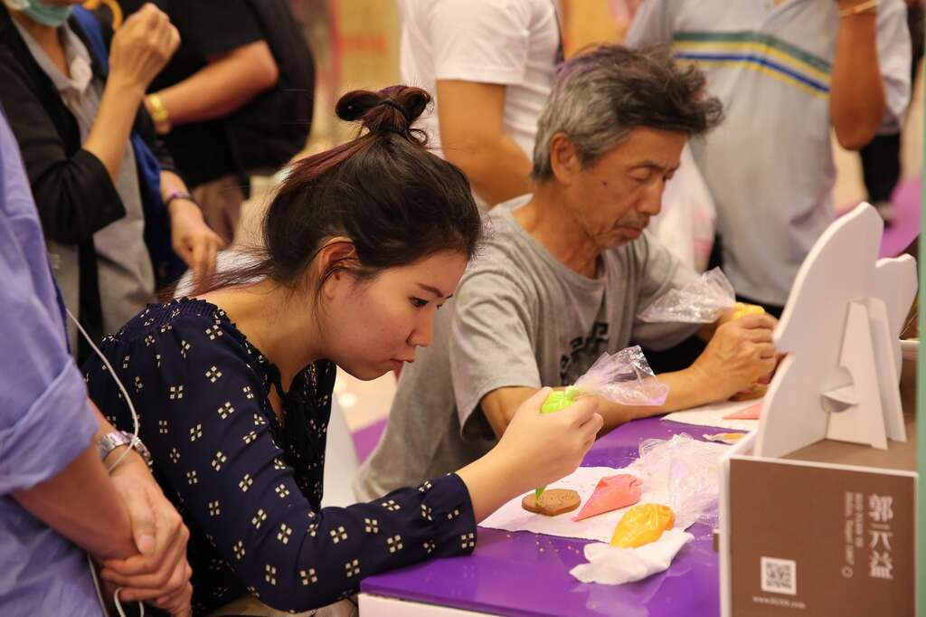 臺北伴手禮手作體驗吸引民眾參加.JPG