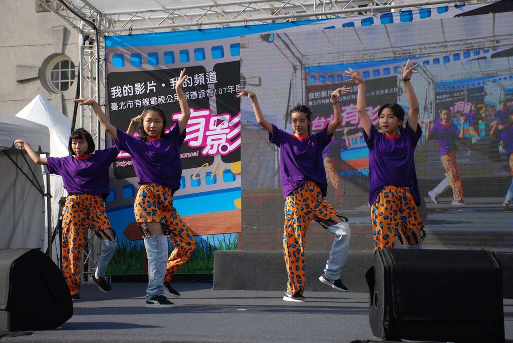 「台北有影3」影片徵选颁奖典礼暨成果展」开场热舞表演_请来学生团体热翻全场.JPG