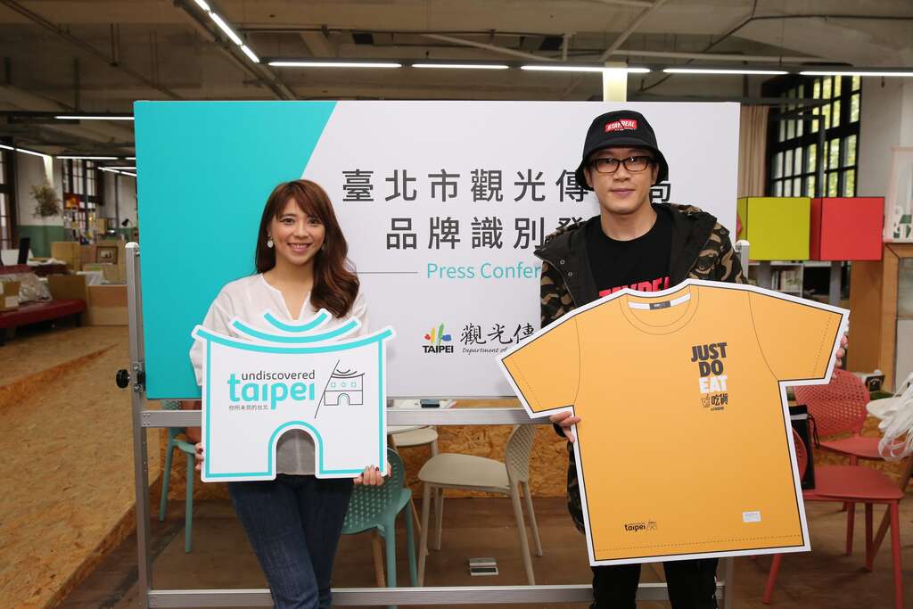 圖說4_陳思宇希望號召更多臺北優質業者跨界商品合作，為臺北注入更多能量。.JPG