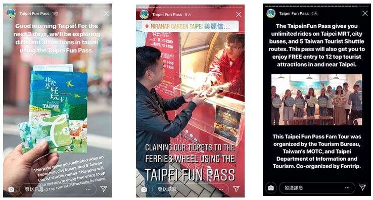 菲律賓部落客Mervin回國後就迫不及待的與國人分享這趟驚喜之旅圖擷取自Mervin(IG：Pinoy Adventurista).JPG