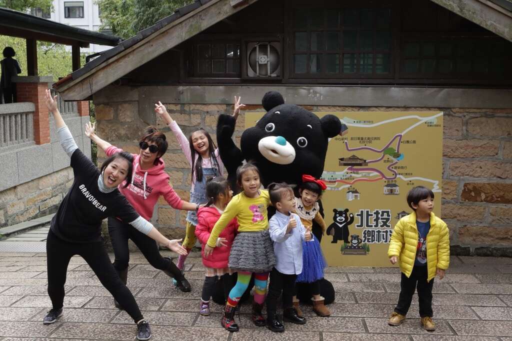 熊讚與所有得獎者熱舞「熊讚主題曲」_替這趟北投之旅畫下完美句點！