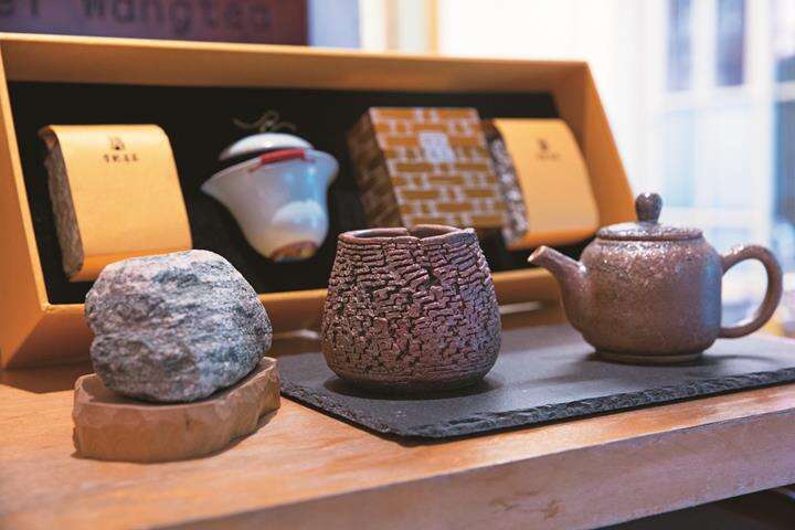 TAIPEI 冬季号 2018 Vol.14 世界に香る台湾茶─輝き取り戻す老舗