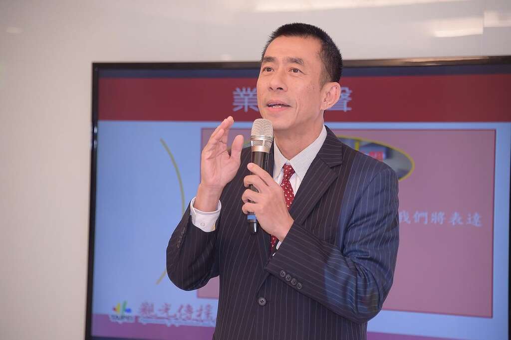 台北市旅行商业同业公会吴志健理事长现身呼吁中央重新考量.JPG