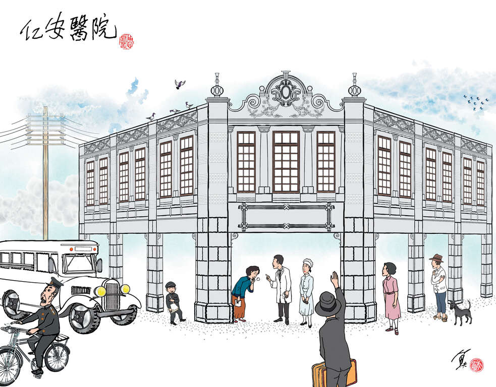 仁安醫院（圖／魚夫）