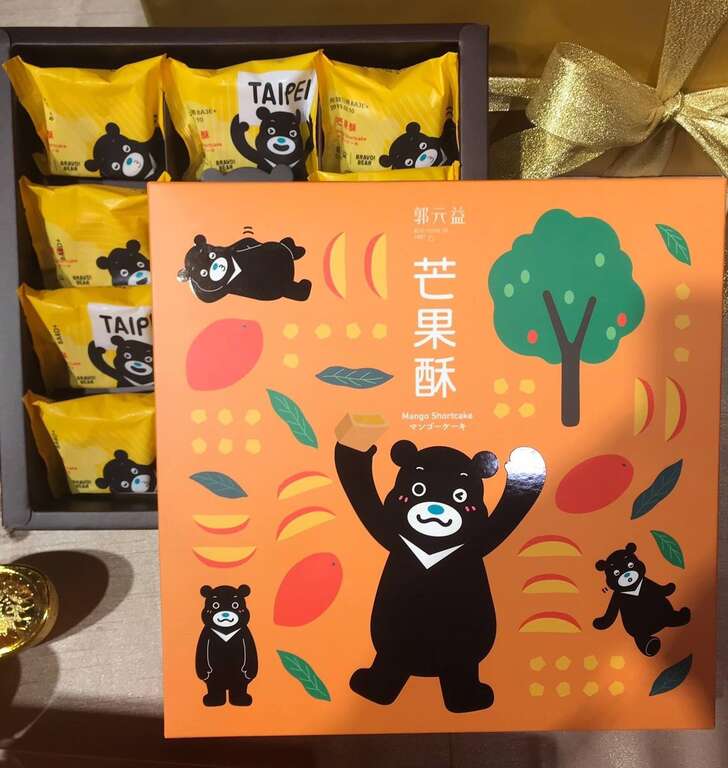 「熊赞专区」展售各种可爱的熊赞商品，让喜爱熊赞的朋友好看好逛又好买！
