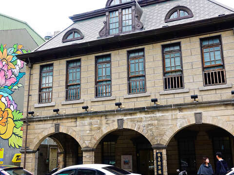 Futai Street Mansion(Temporarily Closed)