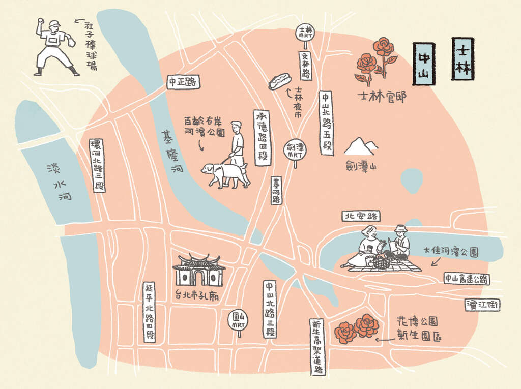 【美好X台北　台北花季】整座城市都是我的後花园 (108年3月)
