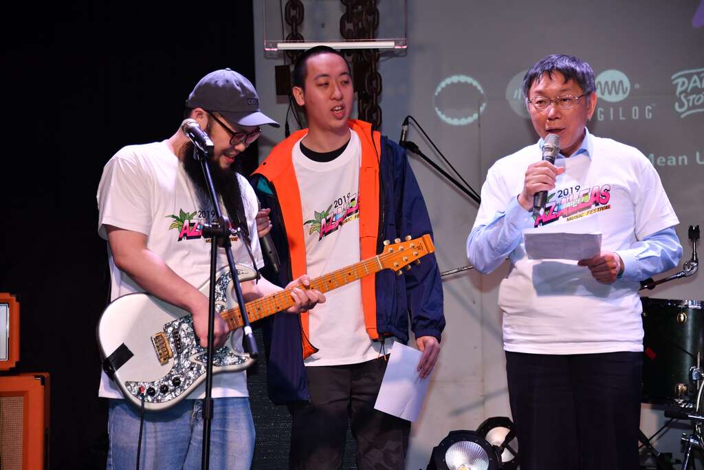 臺北市長柯文哲演唱杜鵑花_博得滿堂喝采.JPG