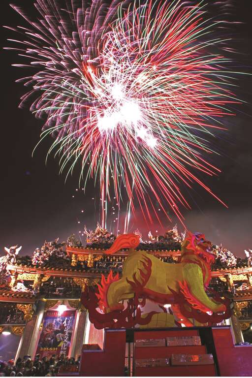 TAIPEI 春季号 2019 Vol.15--保生文化祭　歴史、宗教、コミュニティ の色彩が溢れるお祭り