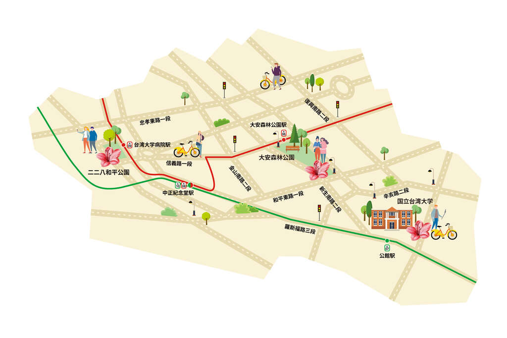 TAIPEI 春季号 2019 Vol.15--彩りを楽しむ絶景花見ルート