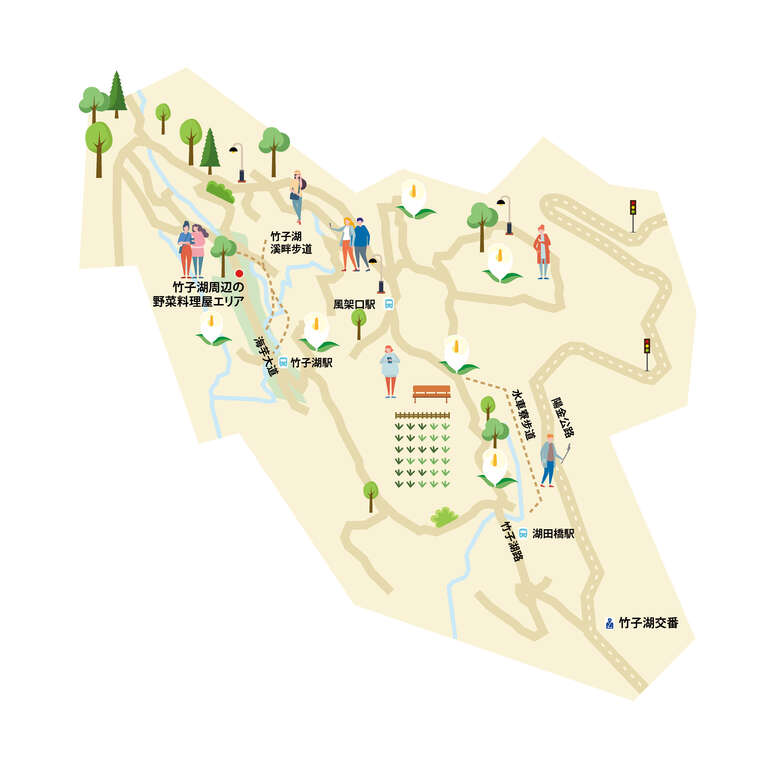 TAIPEI 春季号 2019 Vol.15--彩りを楽しむ絶景花見ルート