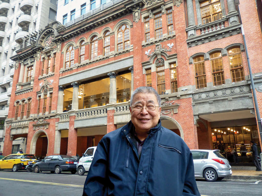 TAIPEI 春季号 2019 Vol.15--脈々と受け継がれる技術 100 年続く堆花の伝統  巨匠郭亘富が伝える堆花の精神
