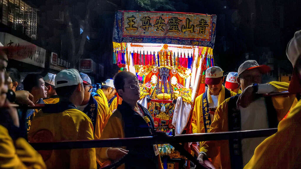 艋舺青山王祭典是台北三大祭典之一。（图／存摺摄影）