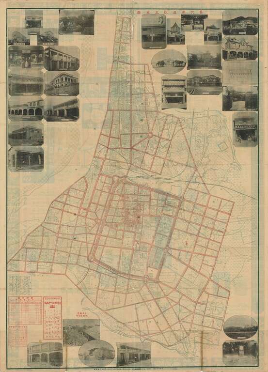 1899年台北全图