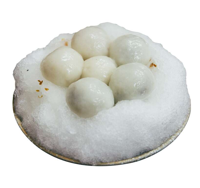 御品元冰火湯圓