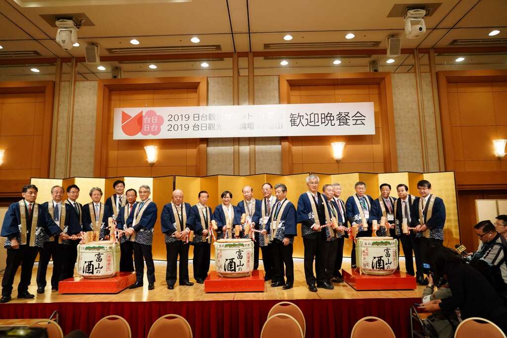 台北市长柯文哲参加台日观光高峰论坛欢迎晚宴.JPG