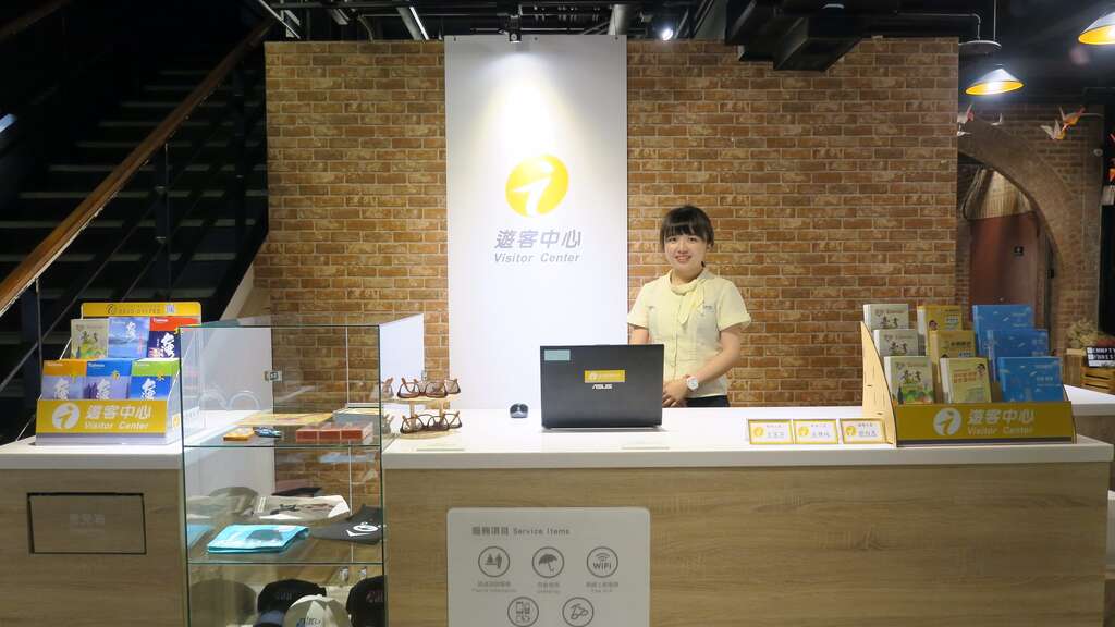 台北市游客中心今日起进驻西门红楼，提供旅游谘询服务