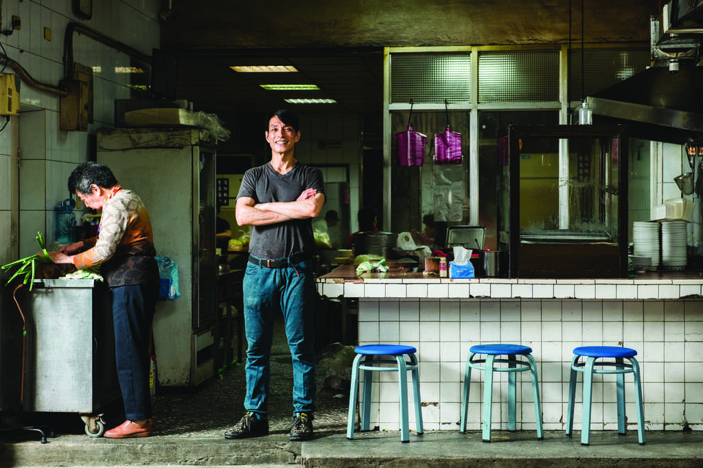 TAIPEI Summer 2019 Vol.16--Mai Mien Yen Tsai Restaurant: Michelin Bib Gourmand Purveyor of Classic Qiezai Noodles