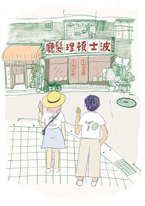 走在夏夜晚风的街，永康街(台北画刊108年6月)