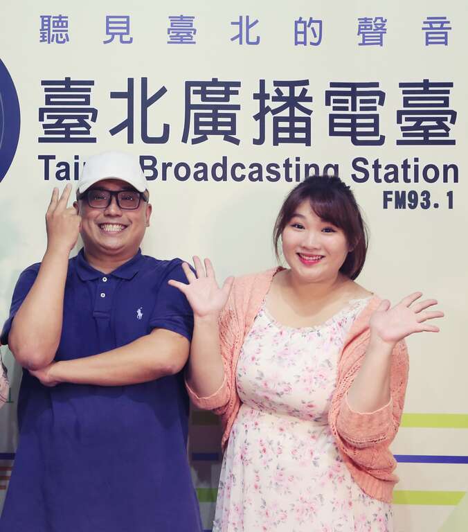 FM93.1「＃台北最正点」  邀您嚐游台北必比登夜市小吃