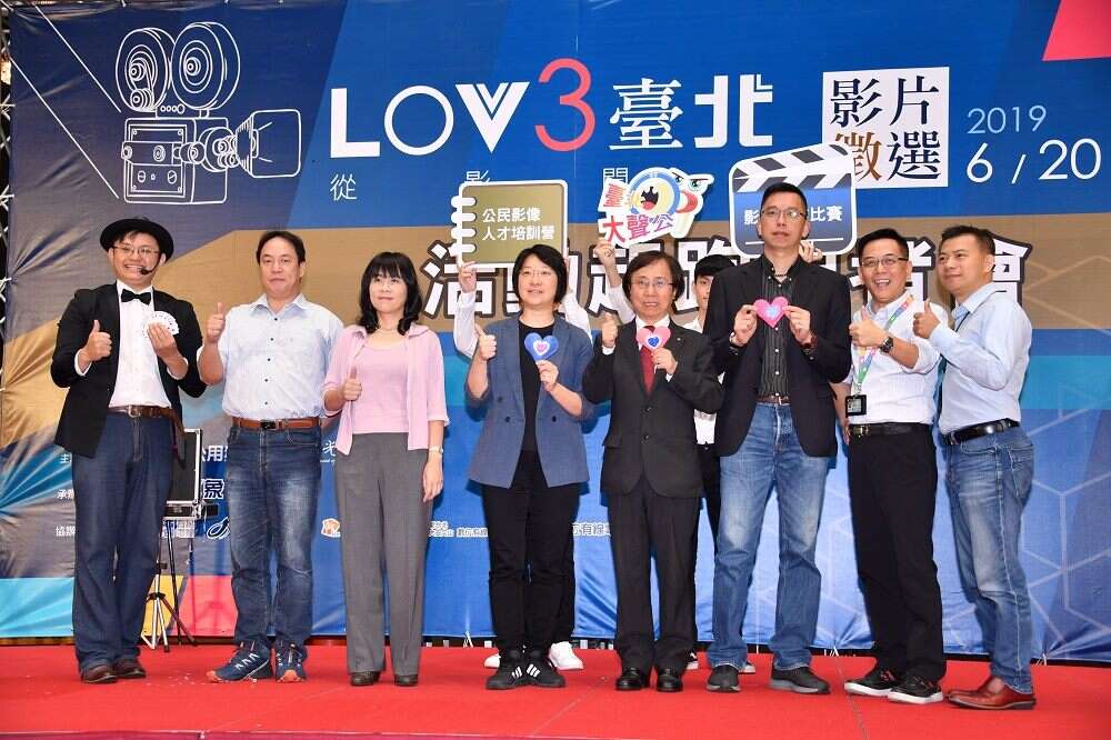 臺北市公用頻道年度活動自6月20日起跑，包括影像人才培訓、徵件等，內容豐富。