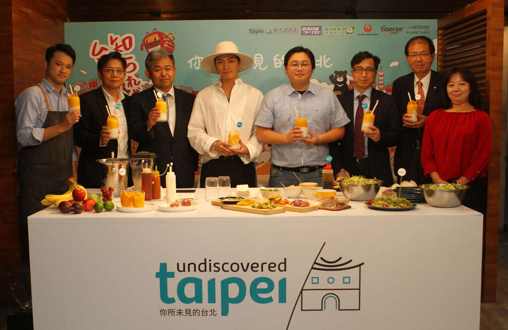台北市、エバー航空、日本航空、タイガーエア台湾、近畿日本ツーリストの共同で、日本からの旅行客向けに、台北市の観光ブランドである「知られざる台北の魅力」のPRイベントを行いました。