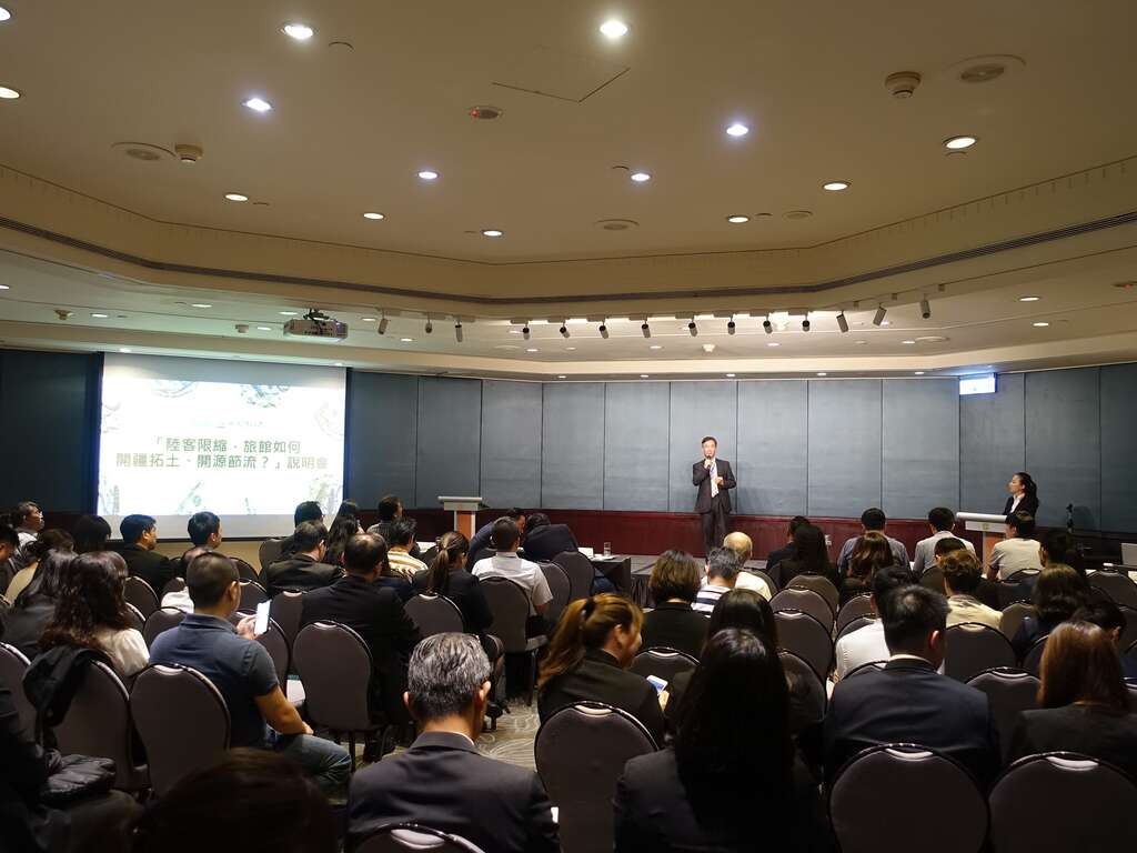 台北市旅行商業同業公會副理事長吳雁輝為說會明致詞