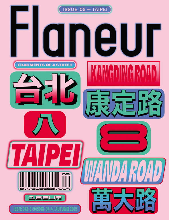 Flaneu