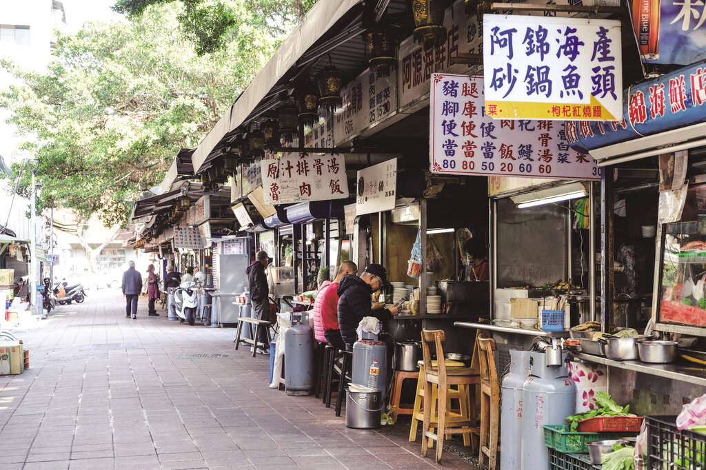 TAIPEI 秋季号 2019 Vol.17--信仰を辿った先にあるご当地料理 大稲埕慈聖宮の台湾式ブランチ