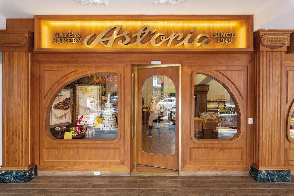 TAIPEI Fall 2019 Vol.17--Not Another Hipster Café : Taipei’s Old-School Coffee Shops