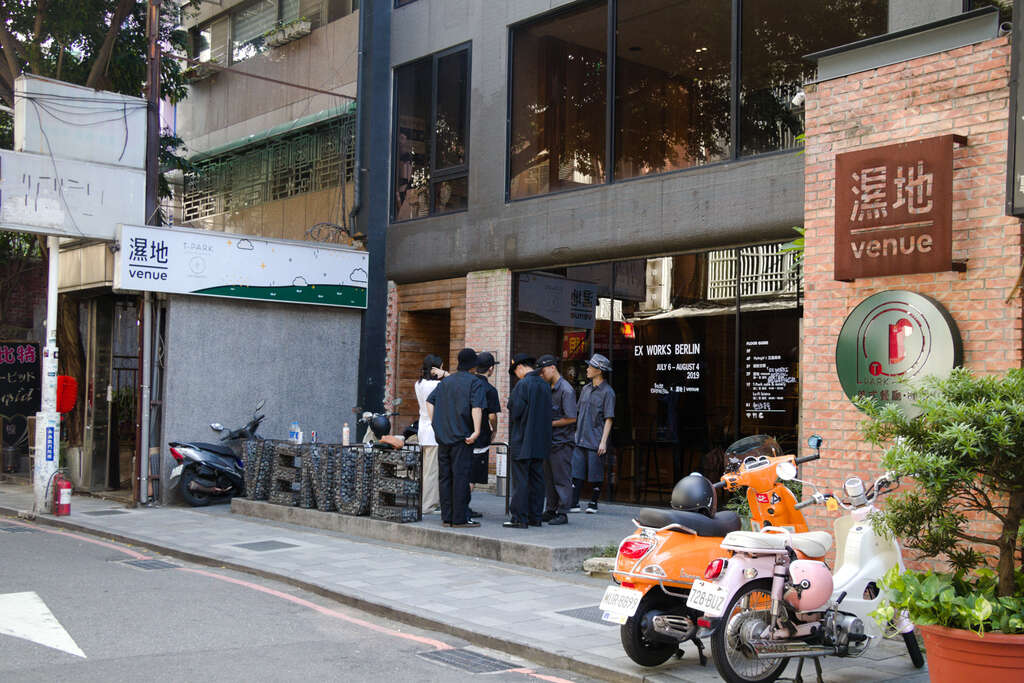 湿地Venue（ヴェニュ）は複合型の展示スペースで台北のアーティストやクリエイターが作品の展示や上演をするステージがあります。(写真/Taiwan Scene）