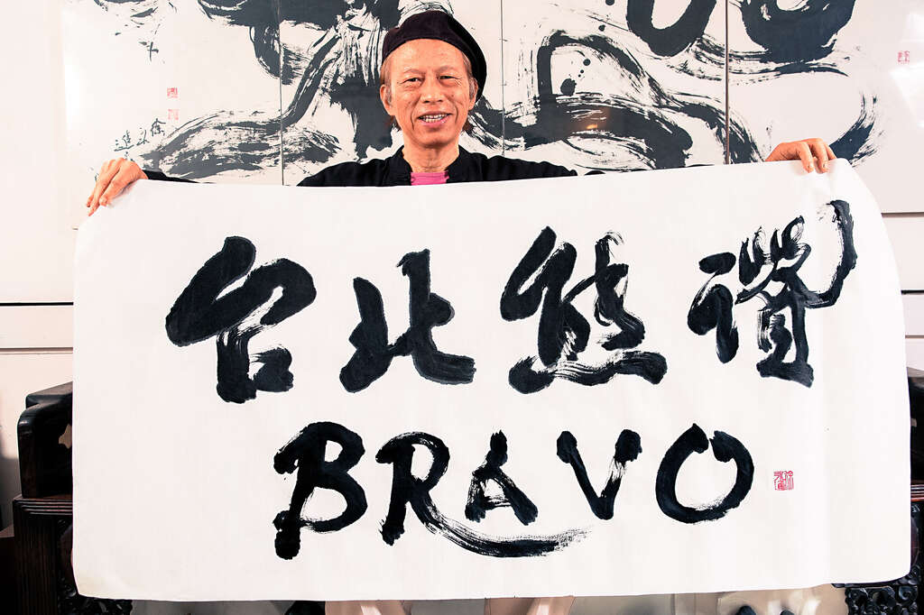 Chinese Calligraphy Club makes an old art new again