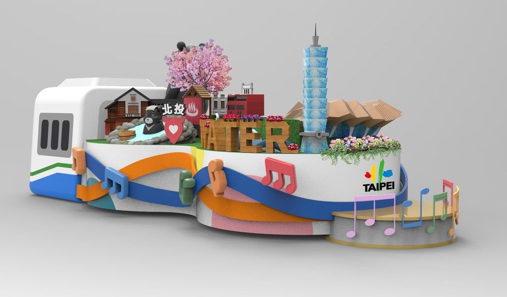 今年度臺北主題花車重現了臺北流行音樂中心與經典台北地景