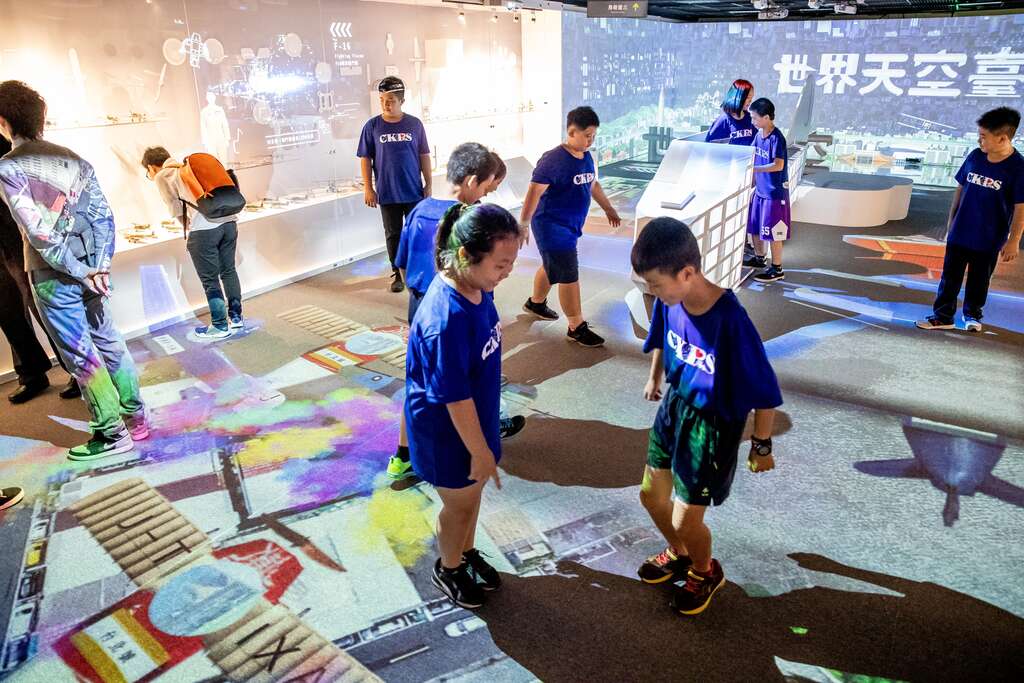台北探索館【世界天空臺北】特展校外教學&有獎徵答活動  開跑囉!