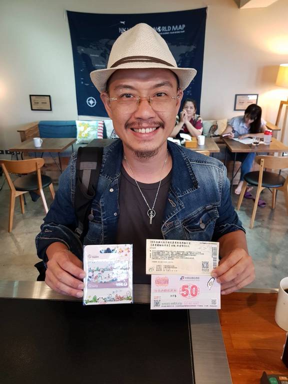 秋冬游来台北，超值好礼等你拿！
