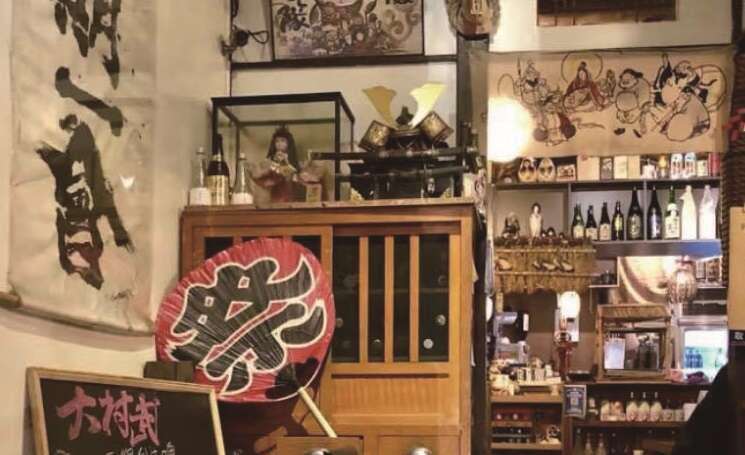 銀幕裡的美味—Anna Lee與台北滋味(台北畫刊108年11月)