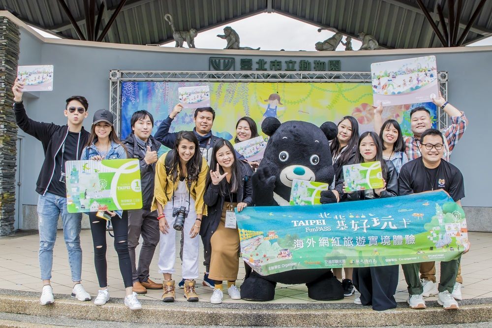 Bravo熊赞带着6国网红一起去台北市立动物园「探亲」